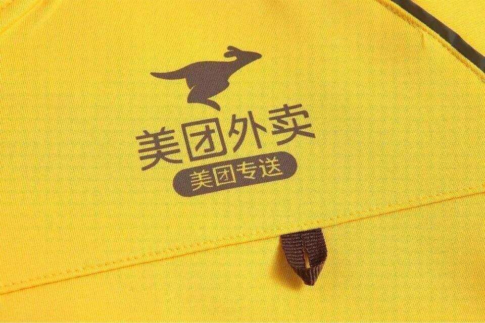 好用的餐廳線上活動(dòng)方案策劃