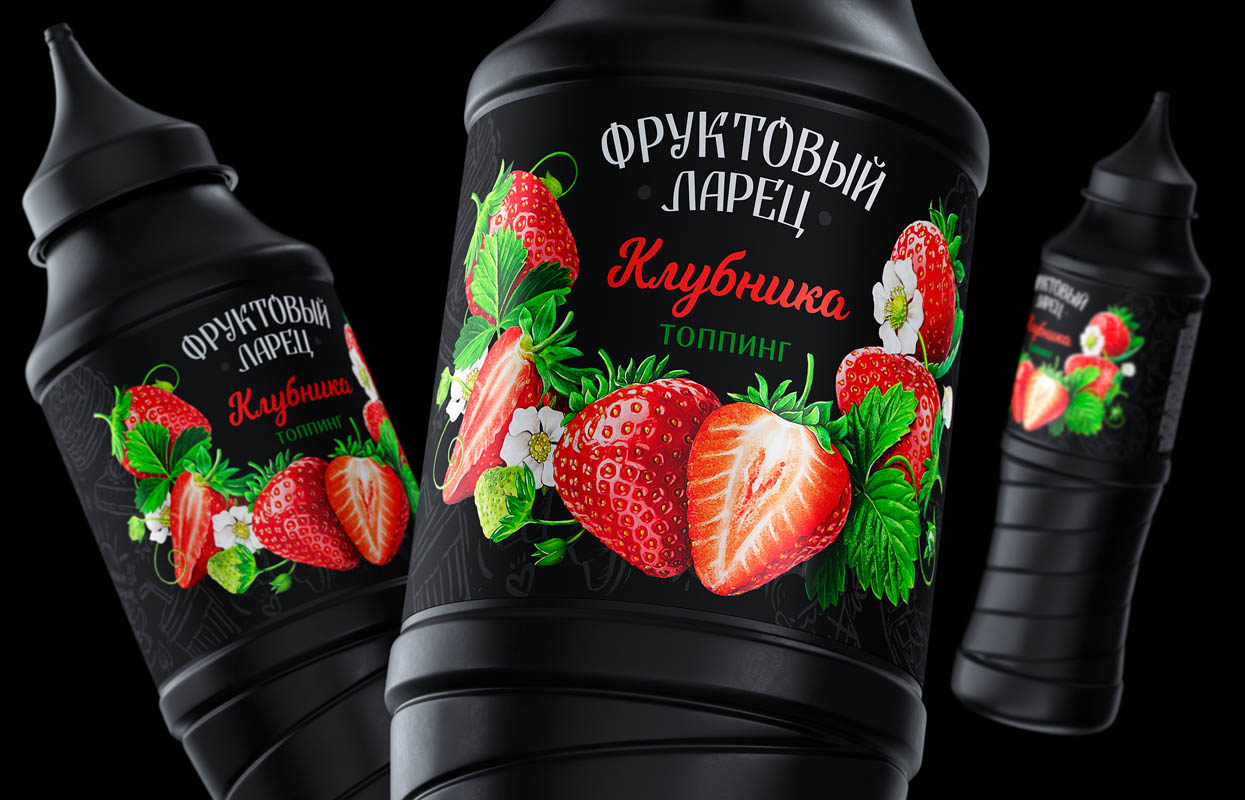 果醬澆頭產品包裝設計