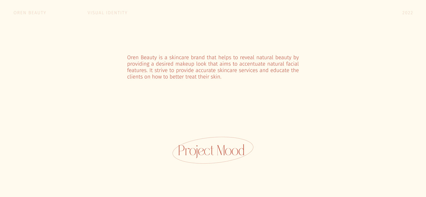 一套非常簡約的化妝品品牌設計 一套非常簡約的化妝品品牌設計