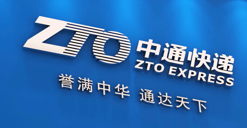 品牌全案策劃 品牌全案策劃