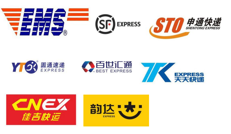品牌全案策劃 品牌全案策劃