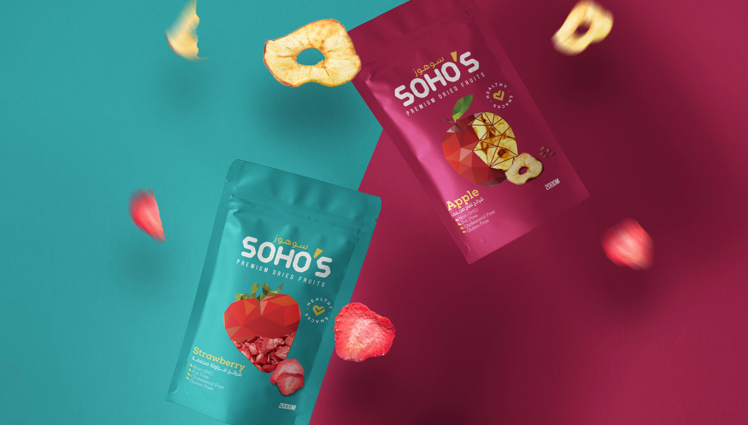 干果產品包裝設計