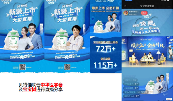 3e46bc241a274a27a66521fbf9e484dd~tplv-tt-origin-asy2_5aS05p2hQOe-juW-oeaImOeVpeWSqOivog==.png 3e46bc241a274a27a66521fbf9e484dd~tplv-tt-origin-asy2_5aS05p2hQOe-juW-oeaImOeVpeWSqOivog==.png