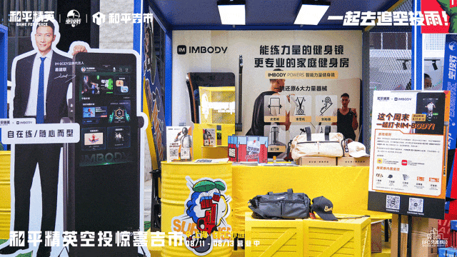 e3eb08b359f54c37b32760b0a5574ede~tplv-tt-origin-asy2_5aS05p2hQOe-juW-oeaImOeVpeWSqOivog==.gif e3eb08b359f54c37b32760b0a5574ede~tplv-tt-origin-asy2_5aS05p2hQOe-juW-oeaImOeVpeWSqOivog==.gif