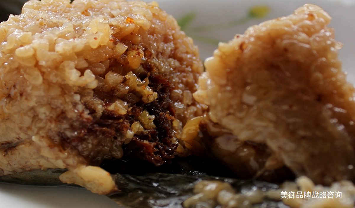 端午節餐飲企業營銷策劃方案-美御戰略咨詢 端午節餐飲企業營銷策劃方案-美御戰略咨詢