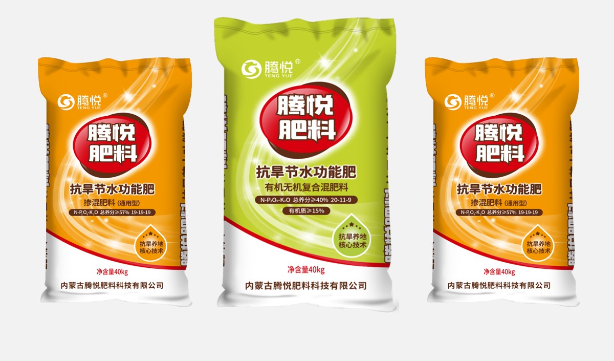 美御小編解讀肥料企業冬季營銷策略 美御小編解讀肥料企業冬季營銷策略
