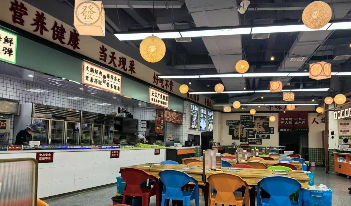 快餐店節假日營銷活動策劃方案怎么寫 快餐店節假日營銷活動策劃方案怎么寫