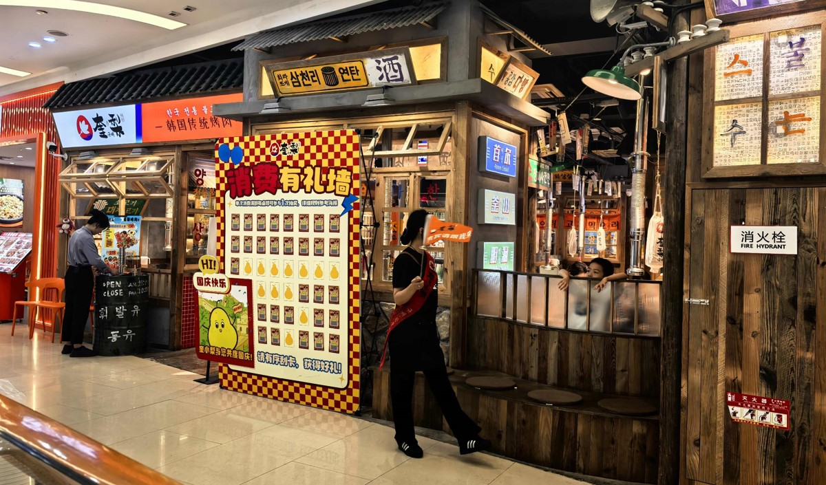 漢堡店宣傳廣告語的創意點子