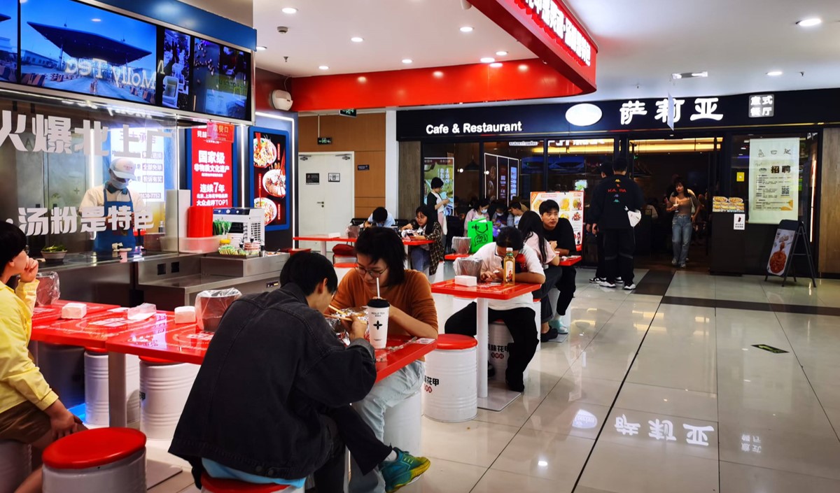 餐飲行業一份完整的品牌策劃方案