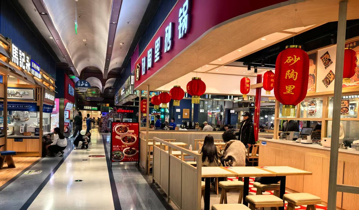 餐飲創業破局指南:用品牌思維找到你的黃金賽道