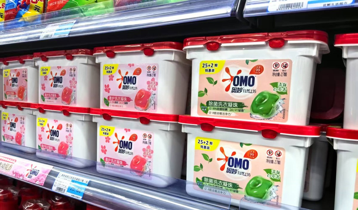 網站用圖片模板294.jpg 網站用圖片模板294.jpg