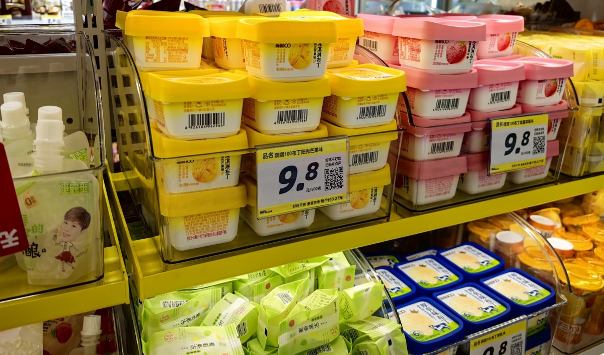 食品企業戰略定位深度策略分析 食品企業戰略定位深度策略分析