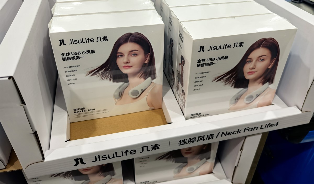 USB迷你電風扇品牌營銷戰略指南 USB迷你電風扇品牌營銷戰略指南