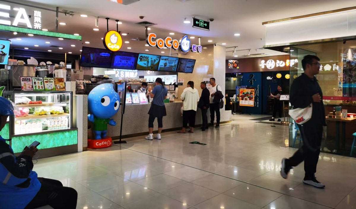 年輕人餐飲創業建議先做品牌定位策劃 年輕人餐飲創業建議先做品牌定位策劃