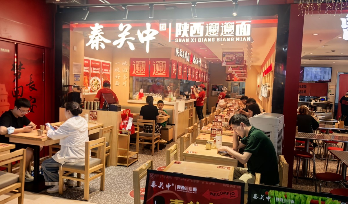 陜西面館紅海突圍美御品牌實戰營銷策劃方案