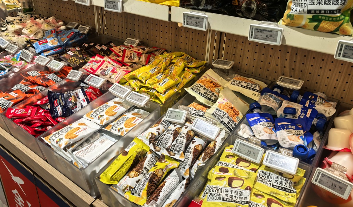 暑期零食品牌45天黃精當營銷策劃方案 暑期零食品牌45天黃精當營銷策劃方案