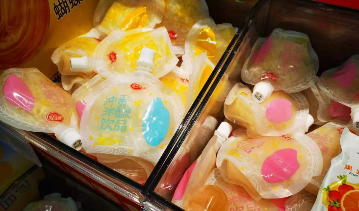 食品企業品牌塑造:開啟商業新紀元