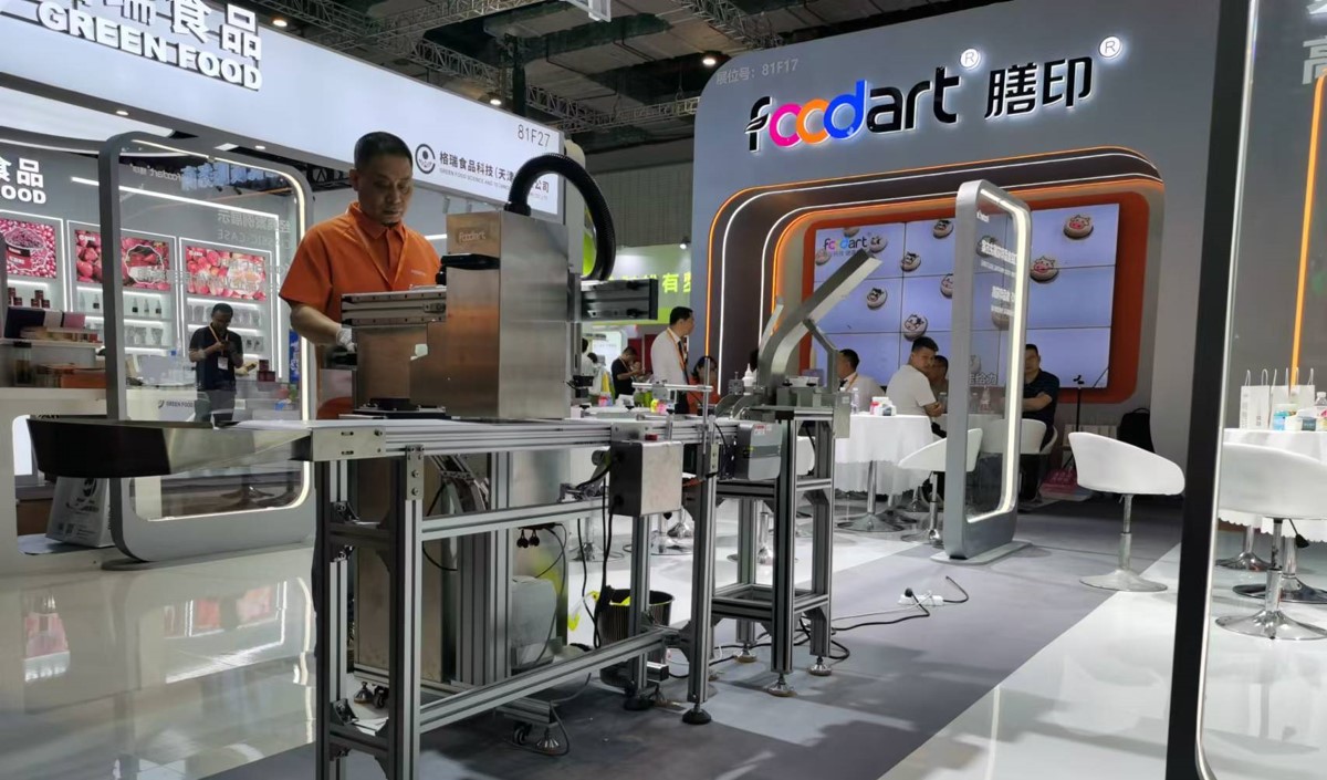 食品制造企業(yè)快速打開(kāi)市場(chǎng)的品牌全案策劃方案